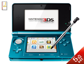 景品 任天堂3DS 5点セットA