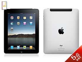 景品 Apple最新型iPad 5点セットA